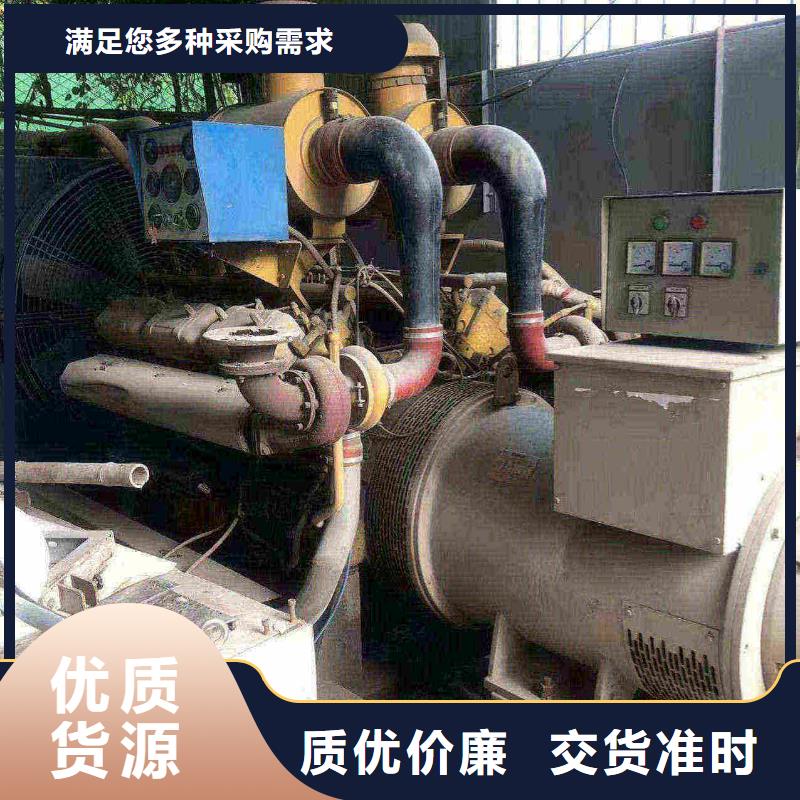 大孟莊鎮柴油發電機銷售