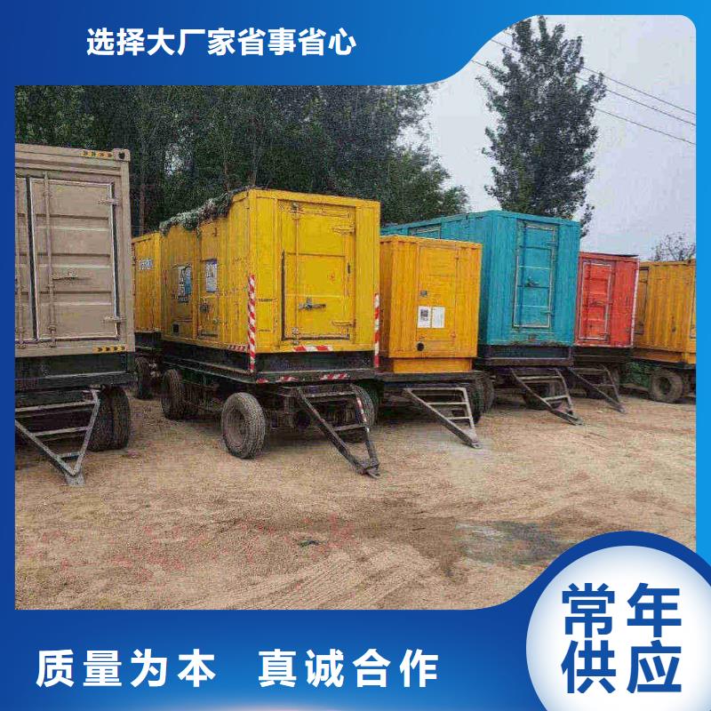 哈爾濱發電車出租租賃