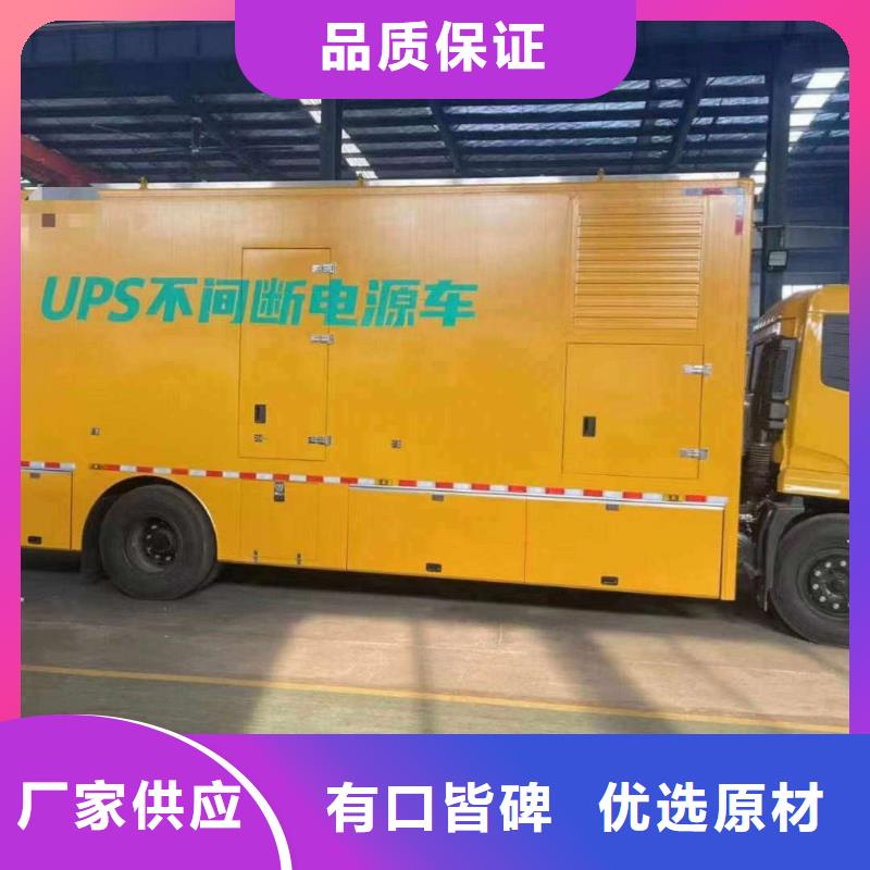 南樂發電機租賃服務