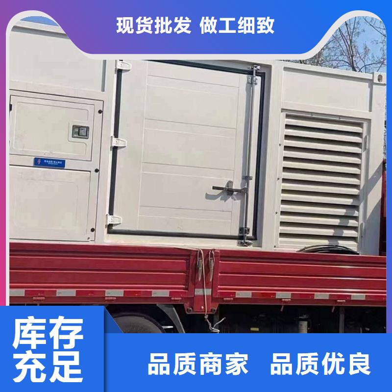 芦台镇出租发电机