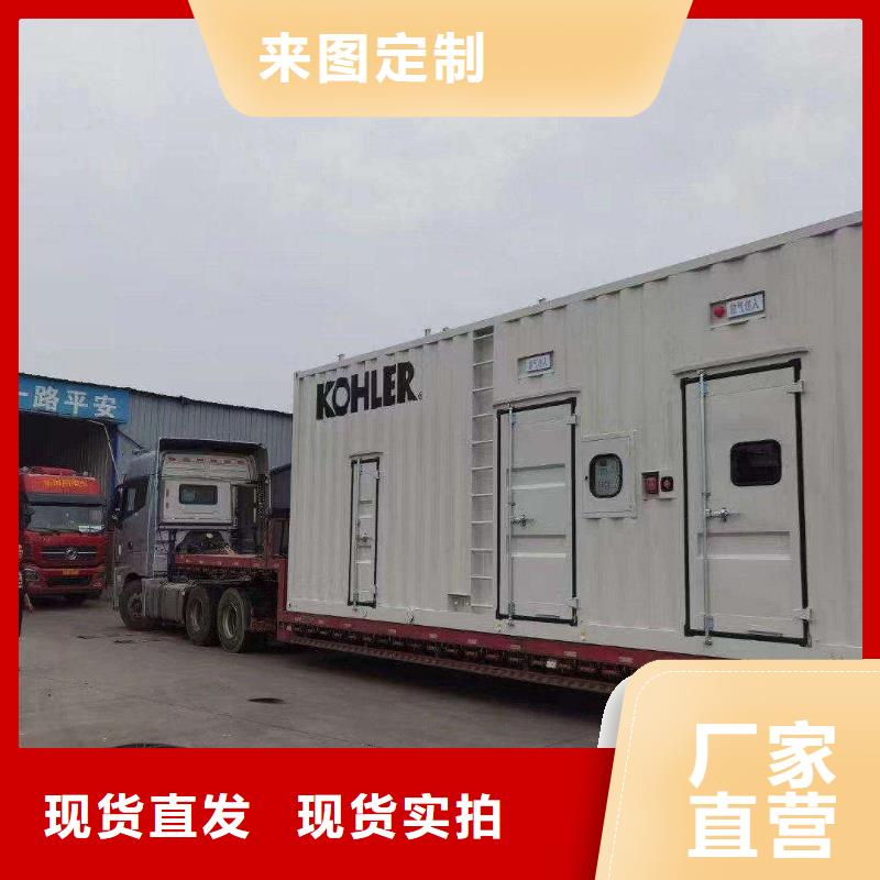 淶源縣UPS電源出租優惠多