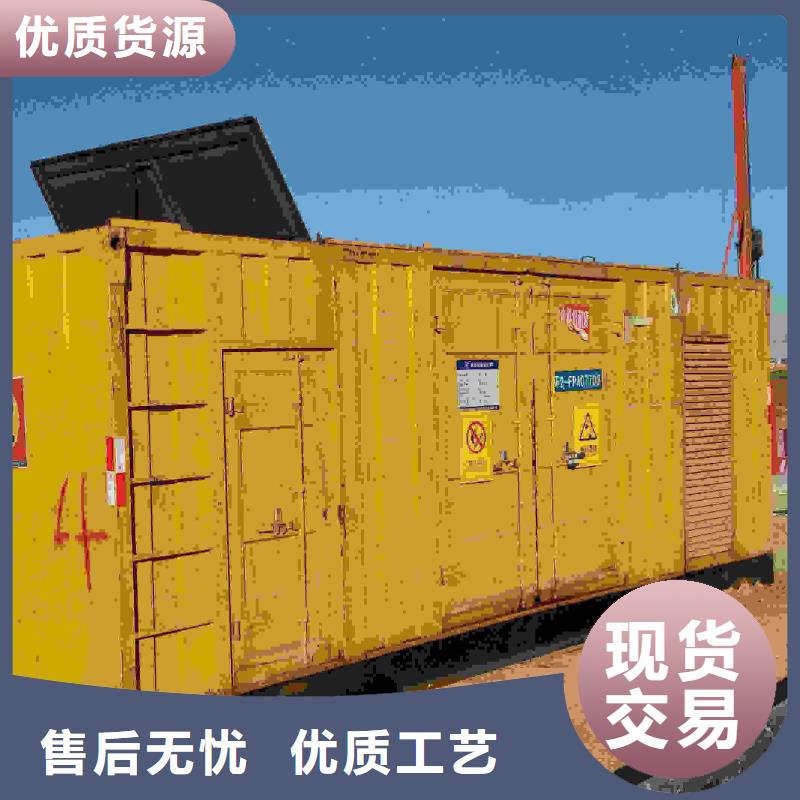 欒城發電車租賃出租