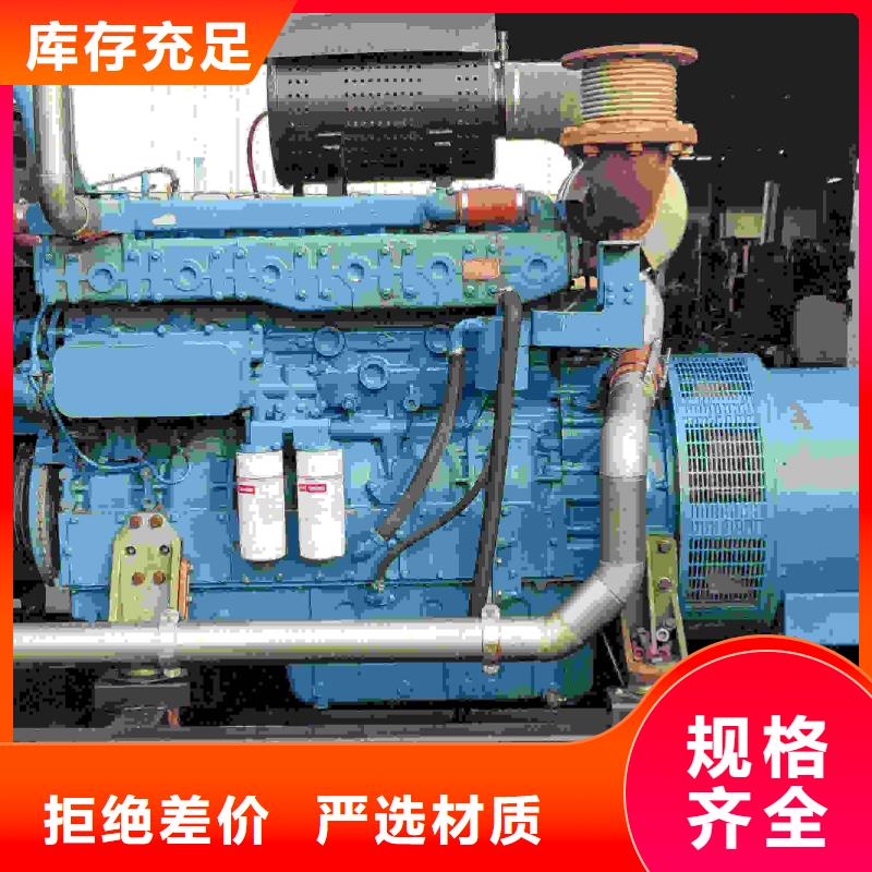 鳩江供電車出租