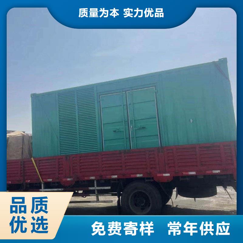固安鎮租賃電源車