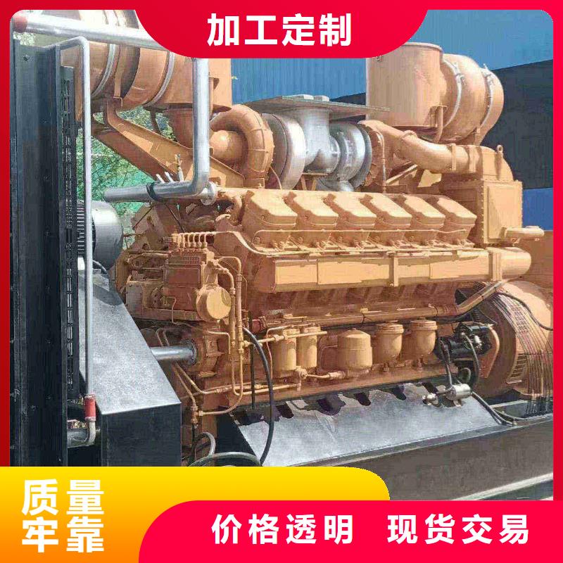 玉田縣租發(fā)電機(jī)電話號(hào)碼