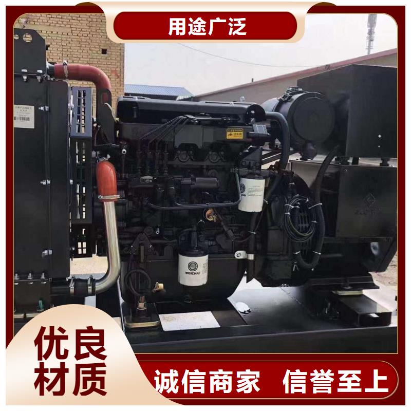正村鎮租賃發電機貨源