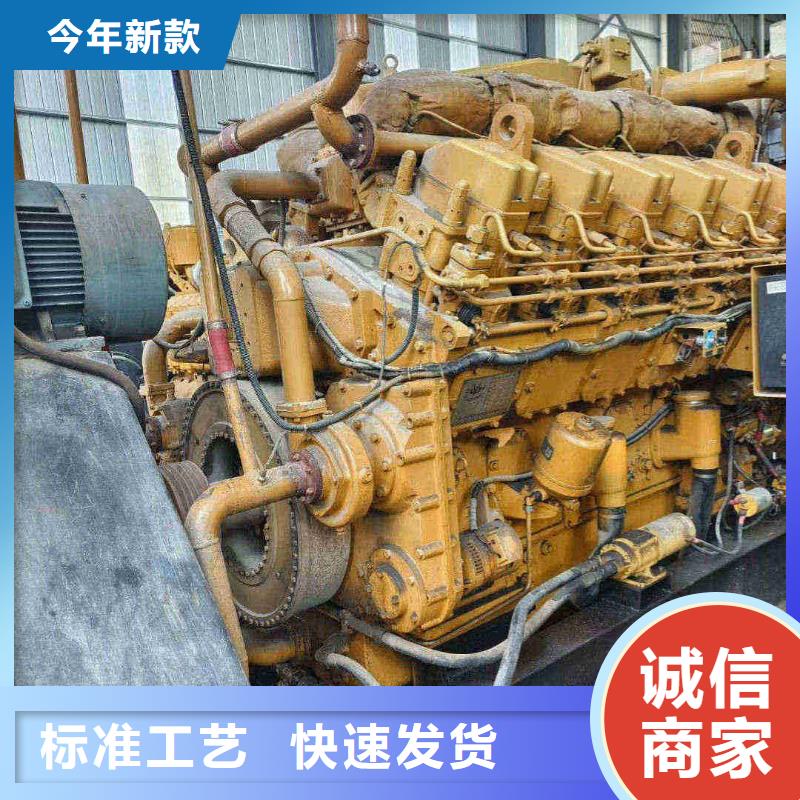 宣漢租賃三相發電機
