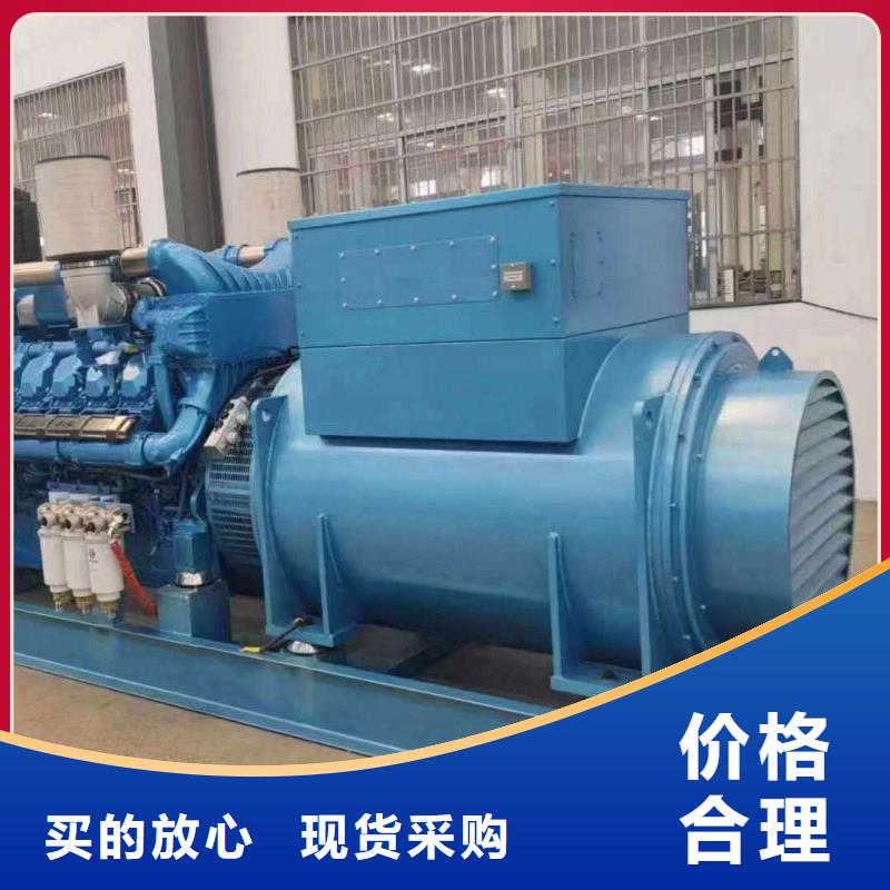 興隆出租發電車