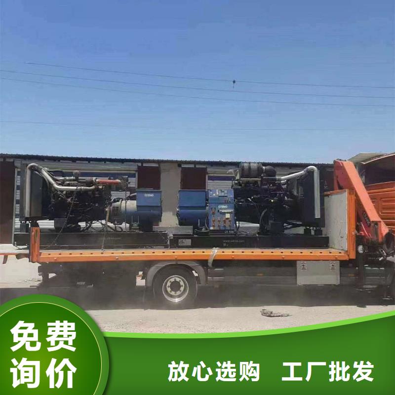 西青柴油發電機租用