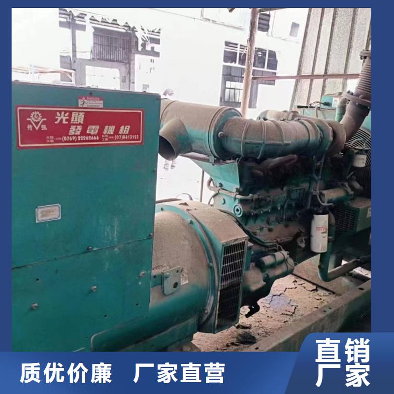 石樓鎮UPS電源出租來電咨詢