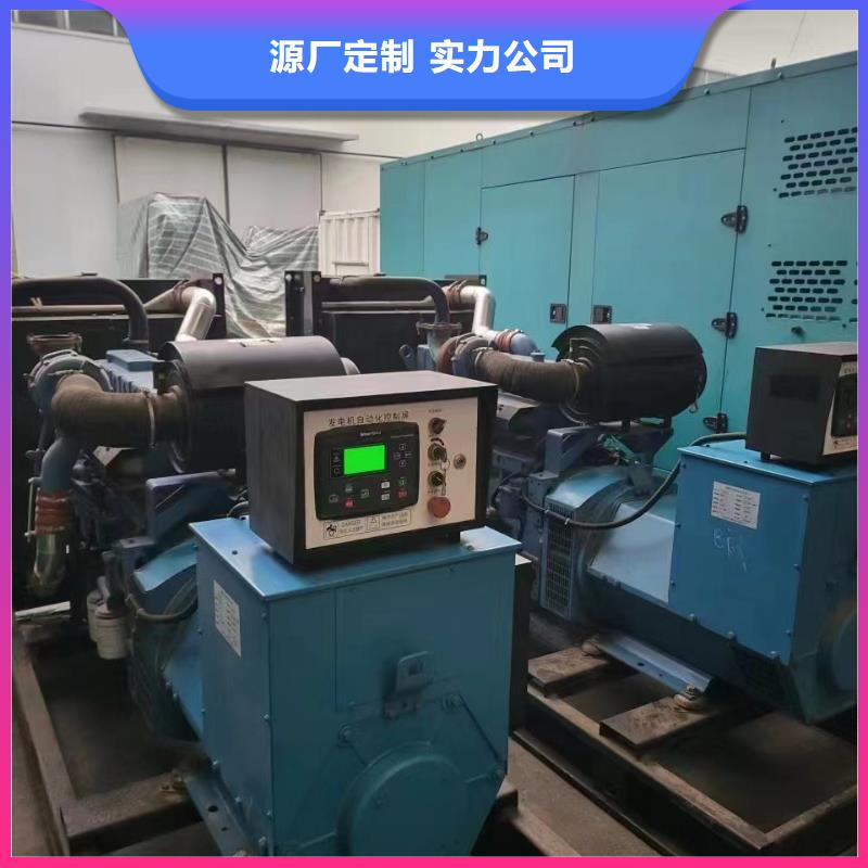 汊沽港鎮租發電機的