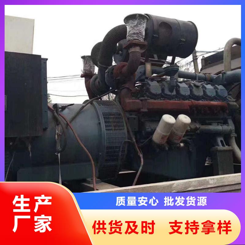 井研租發(fā)電機的電話來樣定制