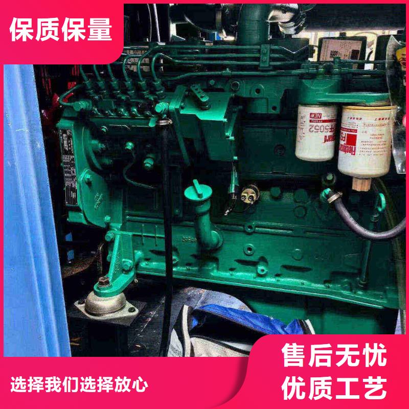 安陽UPS電源出租