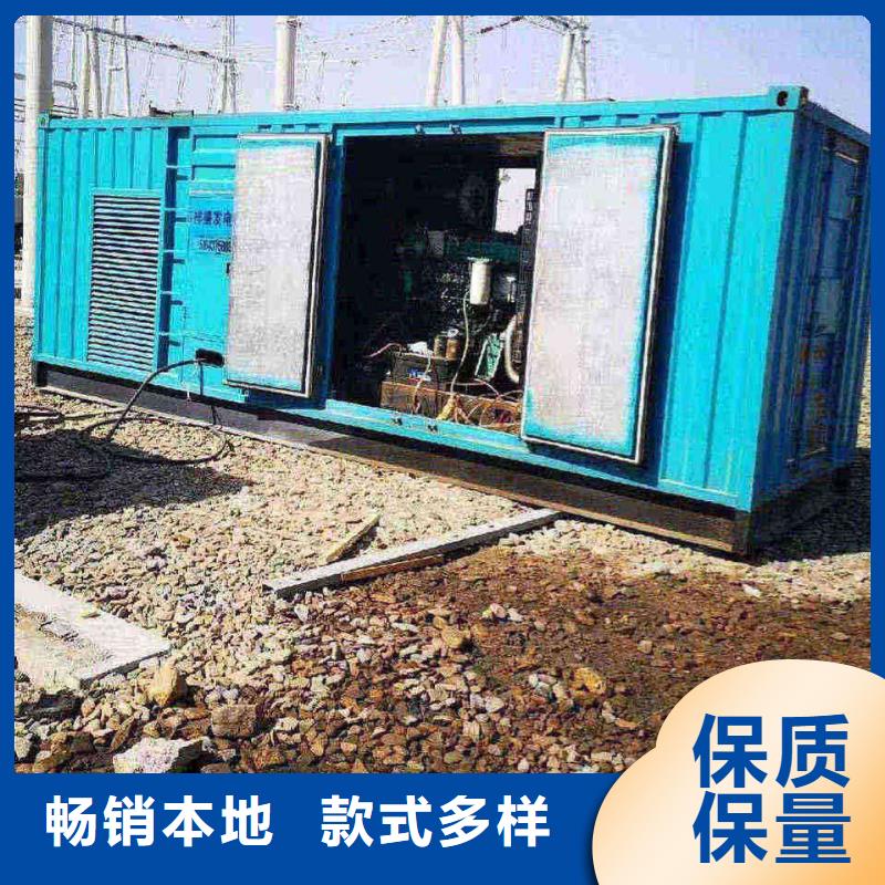 武安市發(fā)電機出租