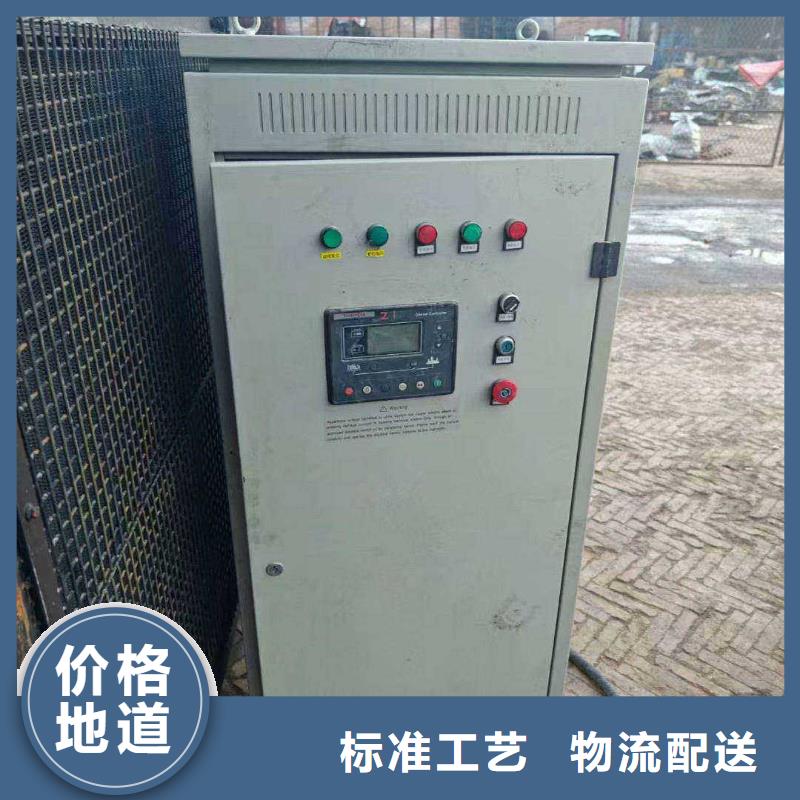 保定定興縣柴油發電機銷售