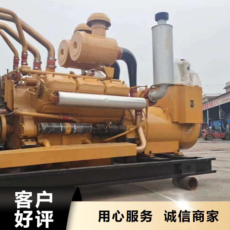 封丘哪里有租發電機的地方