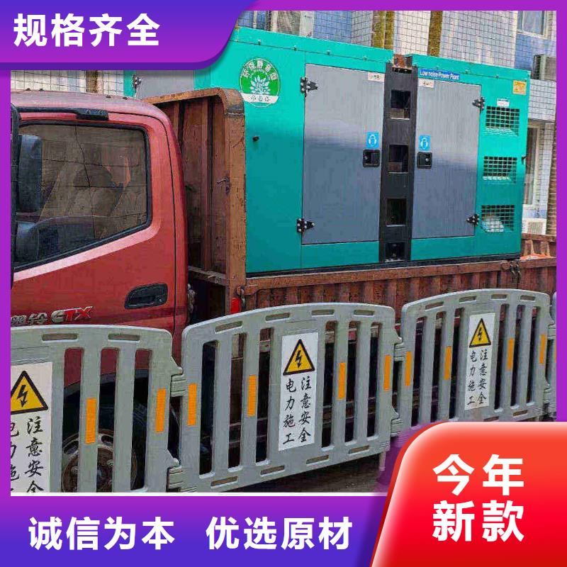 深泽柴油发电机租用