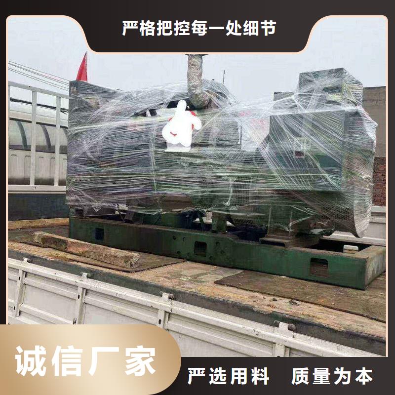 方莊UPS出租品質優