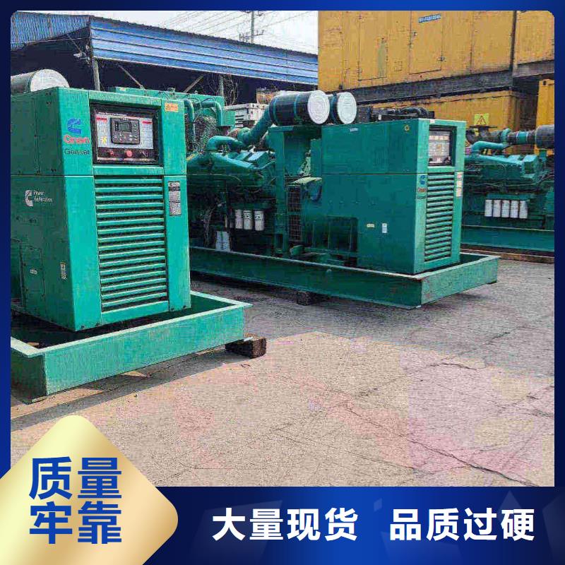桐廬租賃發(fā)電機(jī)聯(lián)系