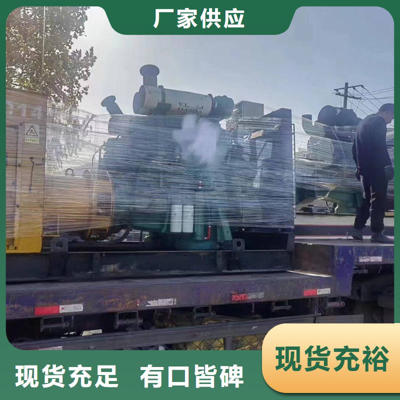 淇县柴油发电机维修