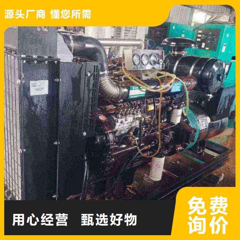 河间维修发电机