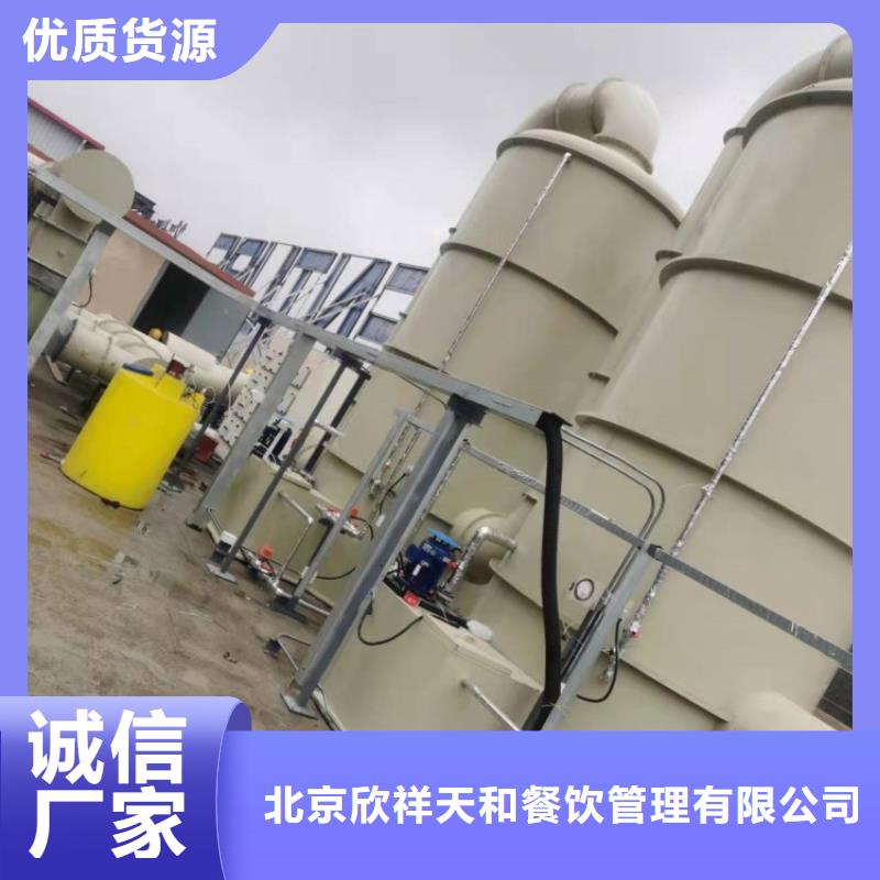 噴淋玻璃鋼凈化塔方案報價同城制造商