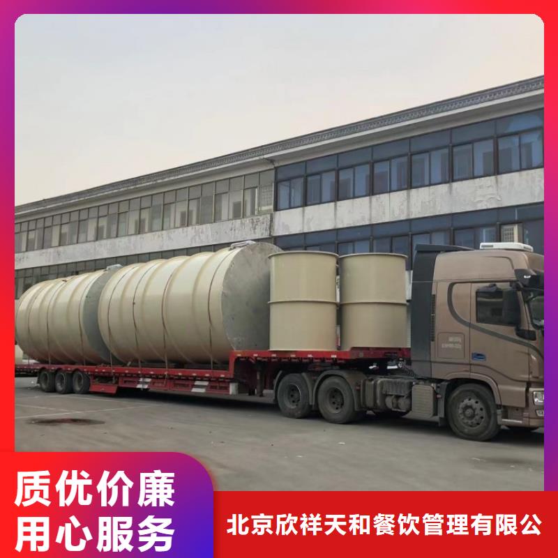 玻璃鋼凈化塔安裝指導專業生產N年