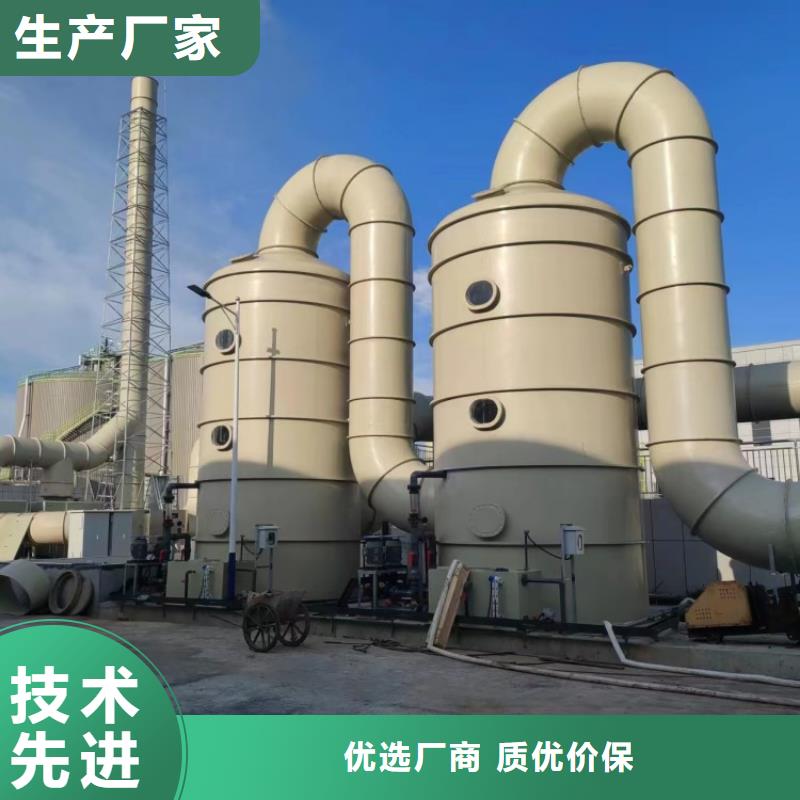 玻璃鋼填料塔方案報價本地經銷商