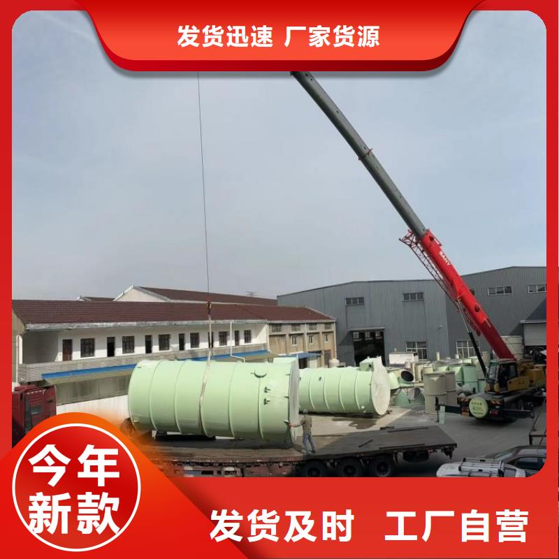 玻璃鋼凈化塔提供解決方案同城經(jīng)銷商