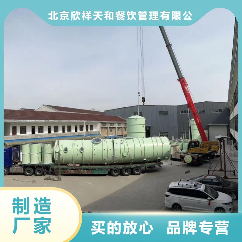 玻璃鋼酸洗塔免費勘查現場好產品不怕比