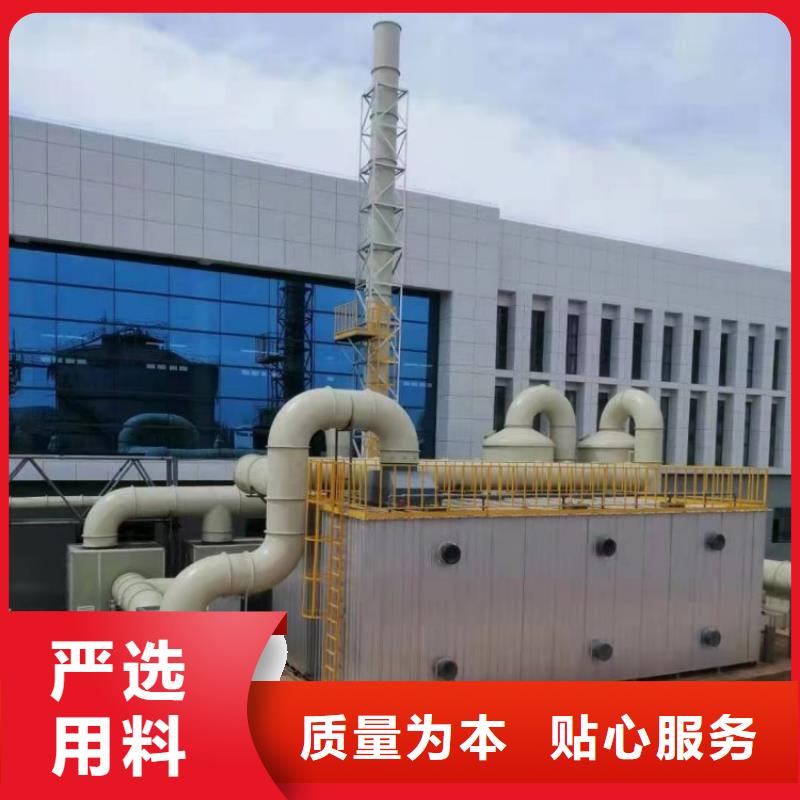 玻璃鋼生物箱除臭廠家協(xié)同環(huán)保驗收性能穩(wěn)定