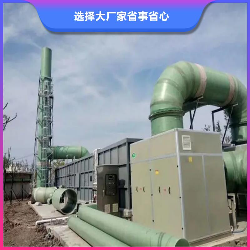 玻璃鋼生物除臭工廠安裝指導本地供應商