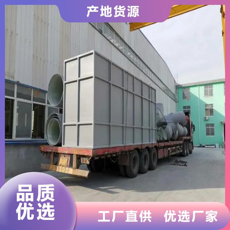 广州玻璃钢生物除臭生产厂免费勘查现场