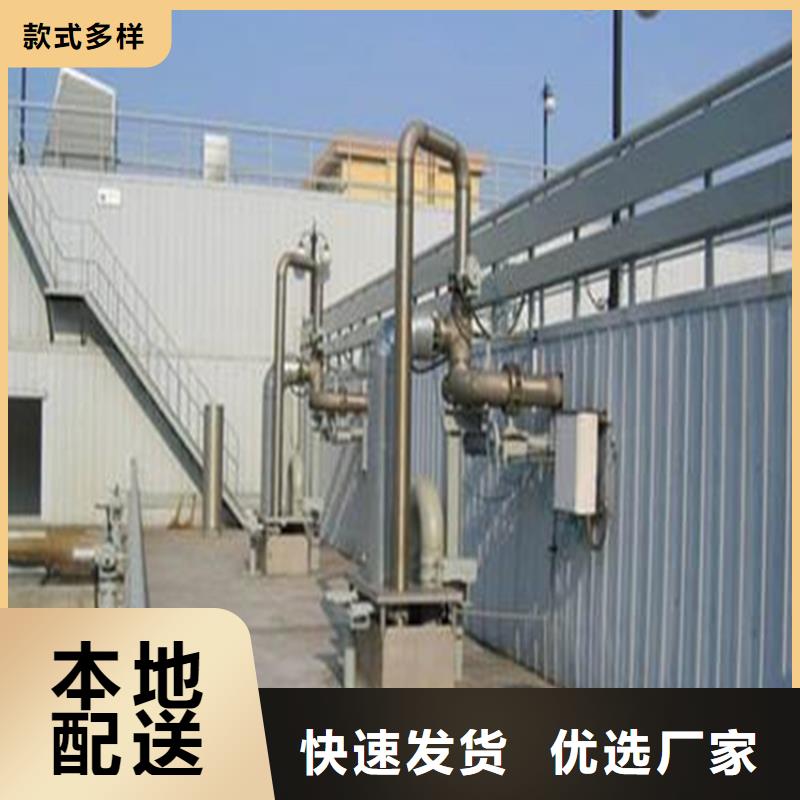 玻璃鋼生物除臭系統廠家設施合理當地供應商