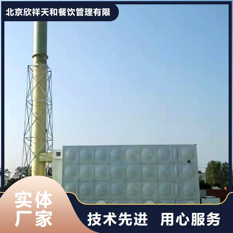 玻璃鋼生物除臭廠商設備顏色定制本地經銷商