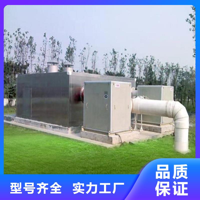 玻璃鋼廢氣生物除臭廠家報價快速響應研發生產銷售