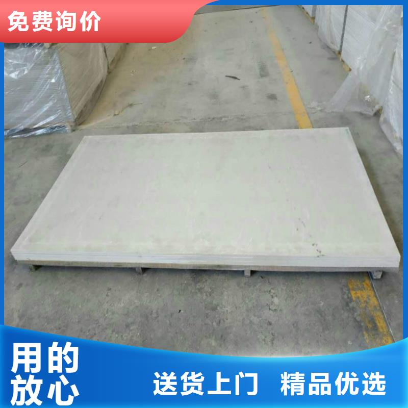 放射科專用防護板廠家現貨齊全甄選好廠家