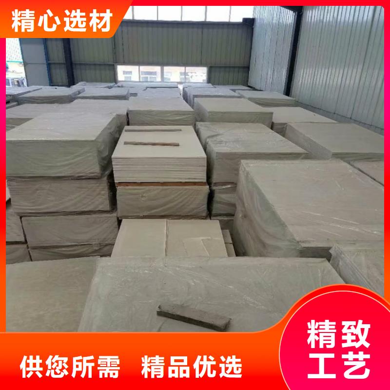 放射科專用防護板廠家批發(fā)生產型