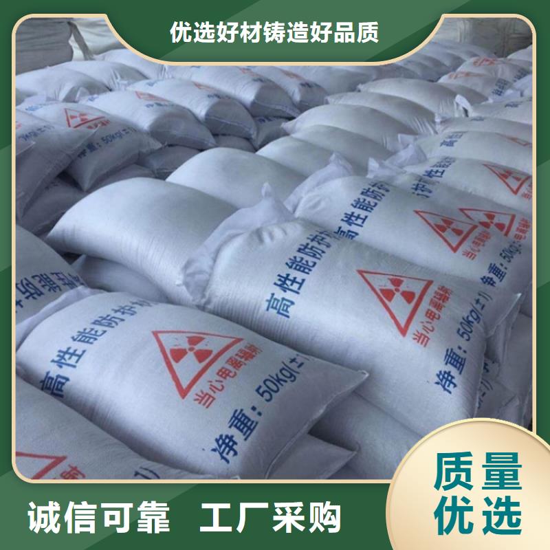 防輻射硫酸鋇板生產廠家采購價格當地制造商
