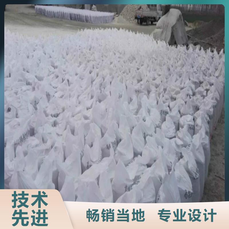 防輻射硫酸鋇板生產(chǎn)廠家常用指南當(dāng)?shù)仄放? ></div>
											<div   id=