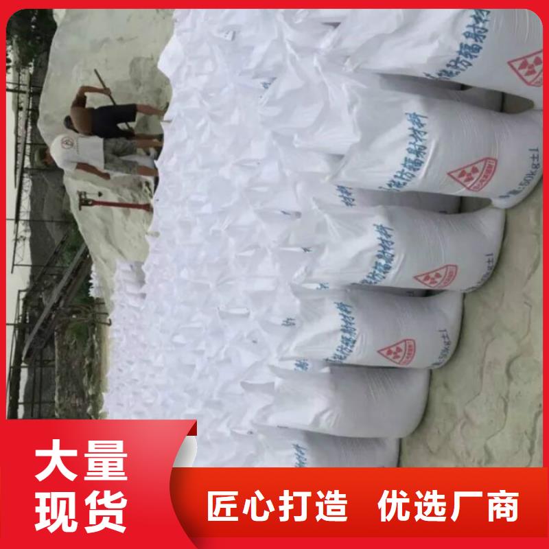 放射科醫用硫酸鋇廠家正規廠家支持定制加工