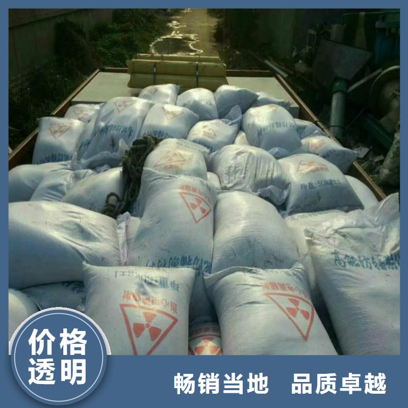 放射科專用防護(hù)板廠家種類齊全多年廠家可靠