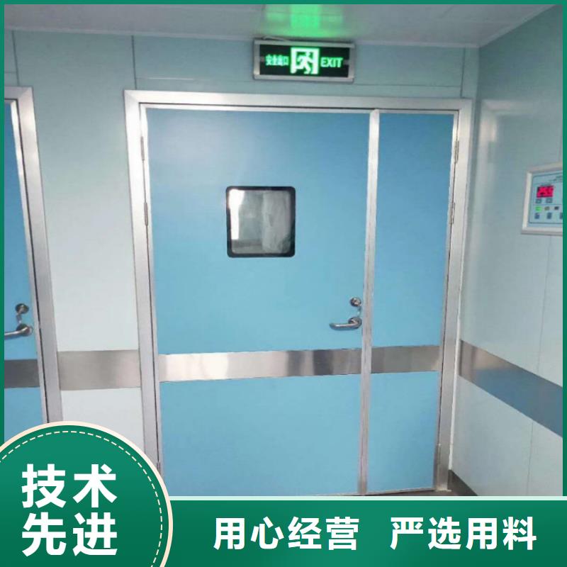 放射科移動鉛屏風品質保證精心打造