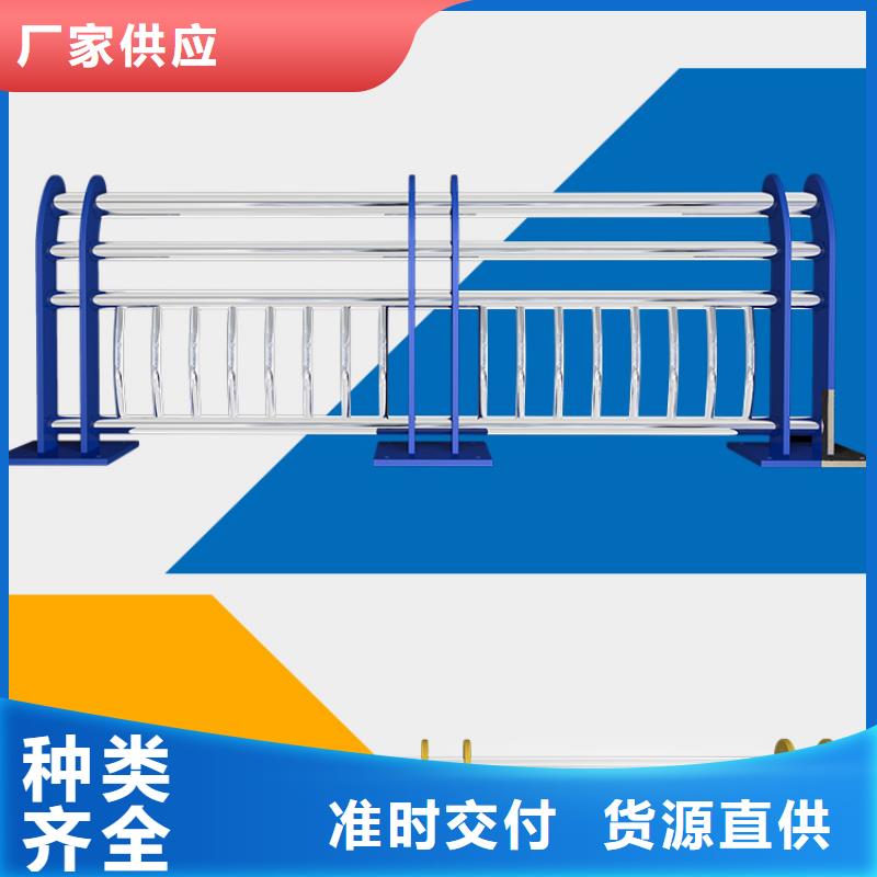 【芜湖】附近桥梁防撞护栏模板定制