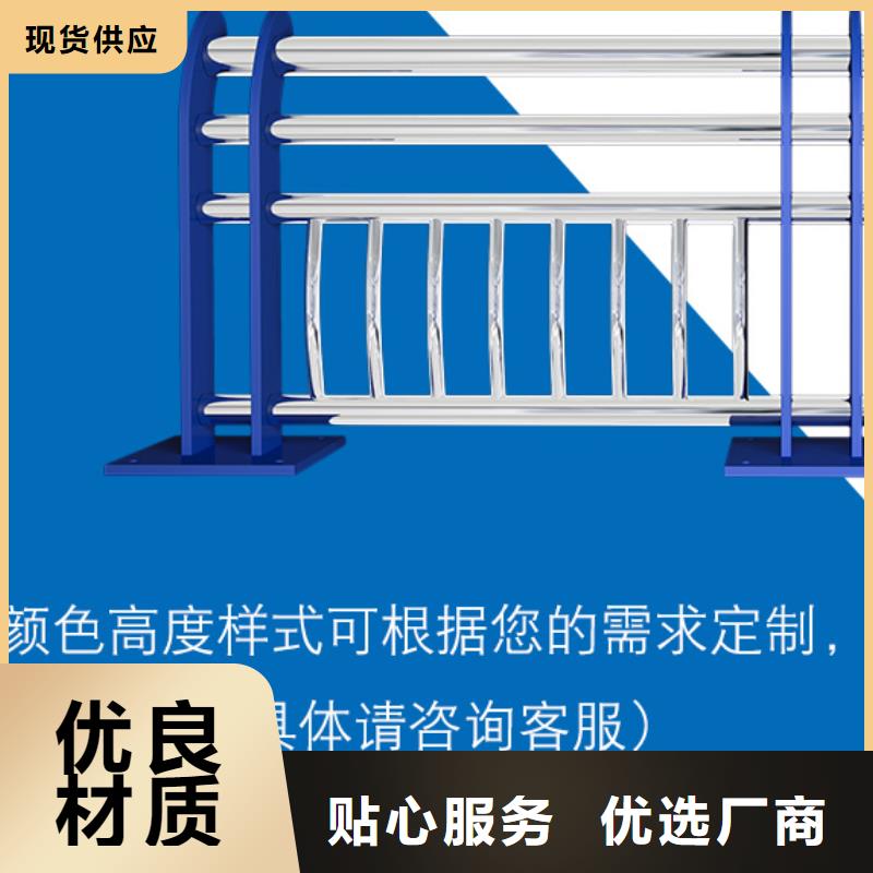 《马鞍山》本地铝合金桥梁护栏型材厂家支持定制