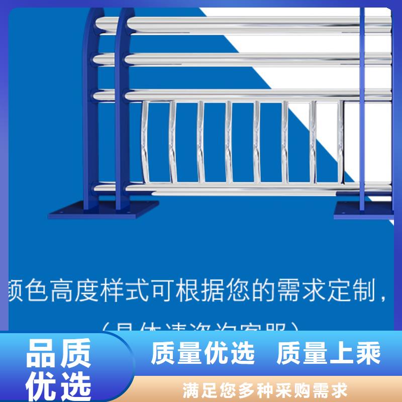 【芜湖】本土钢护栏生产厂家公司