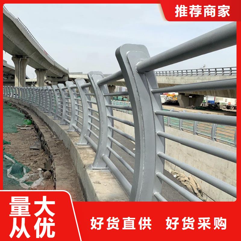 《哈尔滨》买桥梁防护栏不锈钢复合管优惠报价