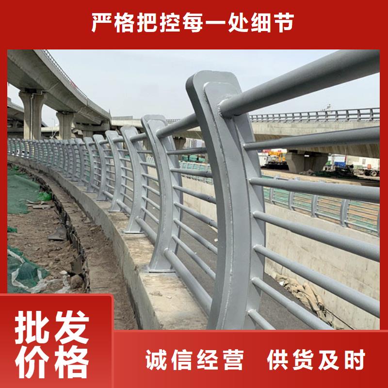 【天津】采购桥梁防护栏杆的设计订制