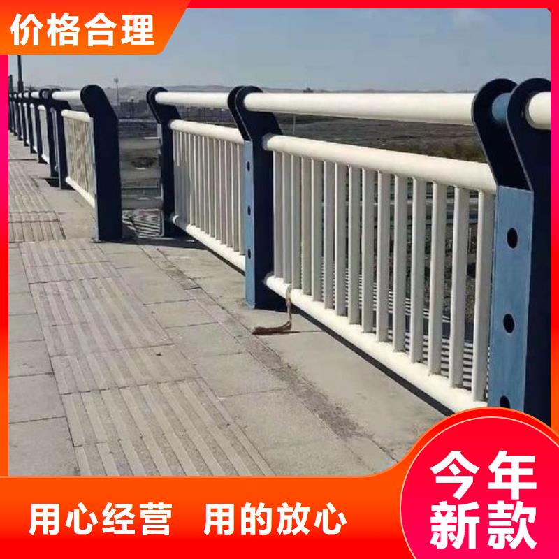 西藏诚信桥梁防撞护栏厂家供应售后完善