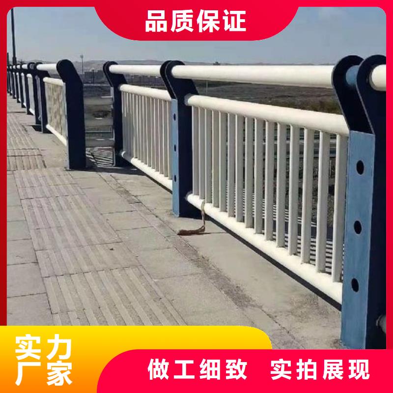 温州定制桥梁防护栏杆的设计价格优惠